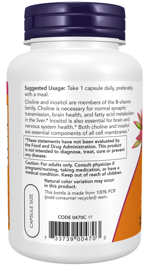 NOW Foods Choline & Inositol – (100 Veg Capsules) - Image 3