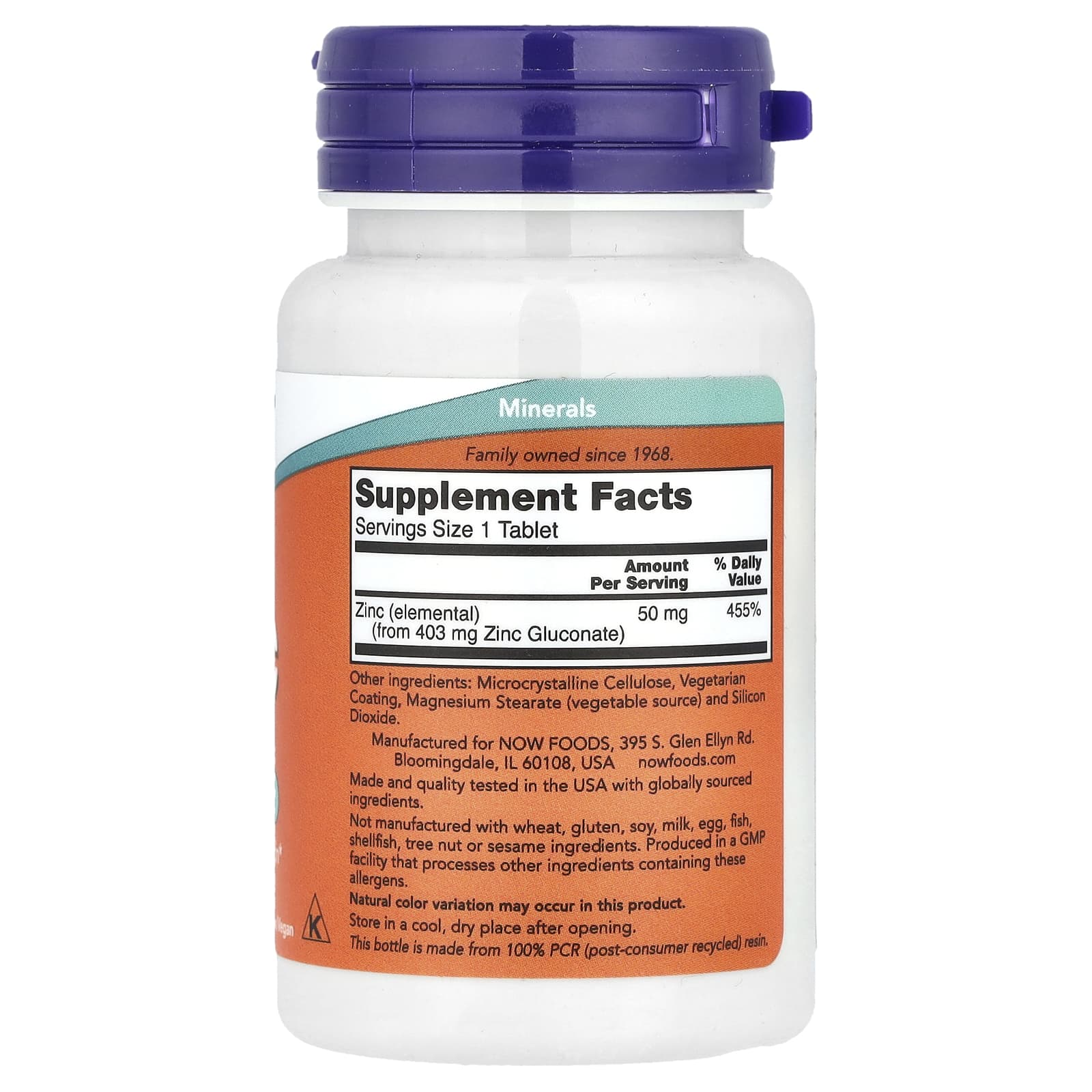 NOW Foods Zinc, 50 mg-(100 Tablets) - Image 2