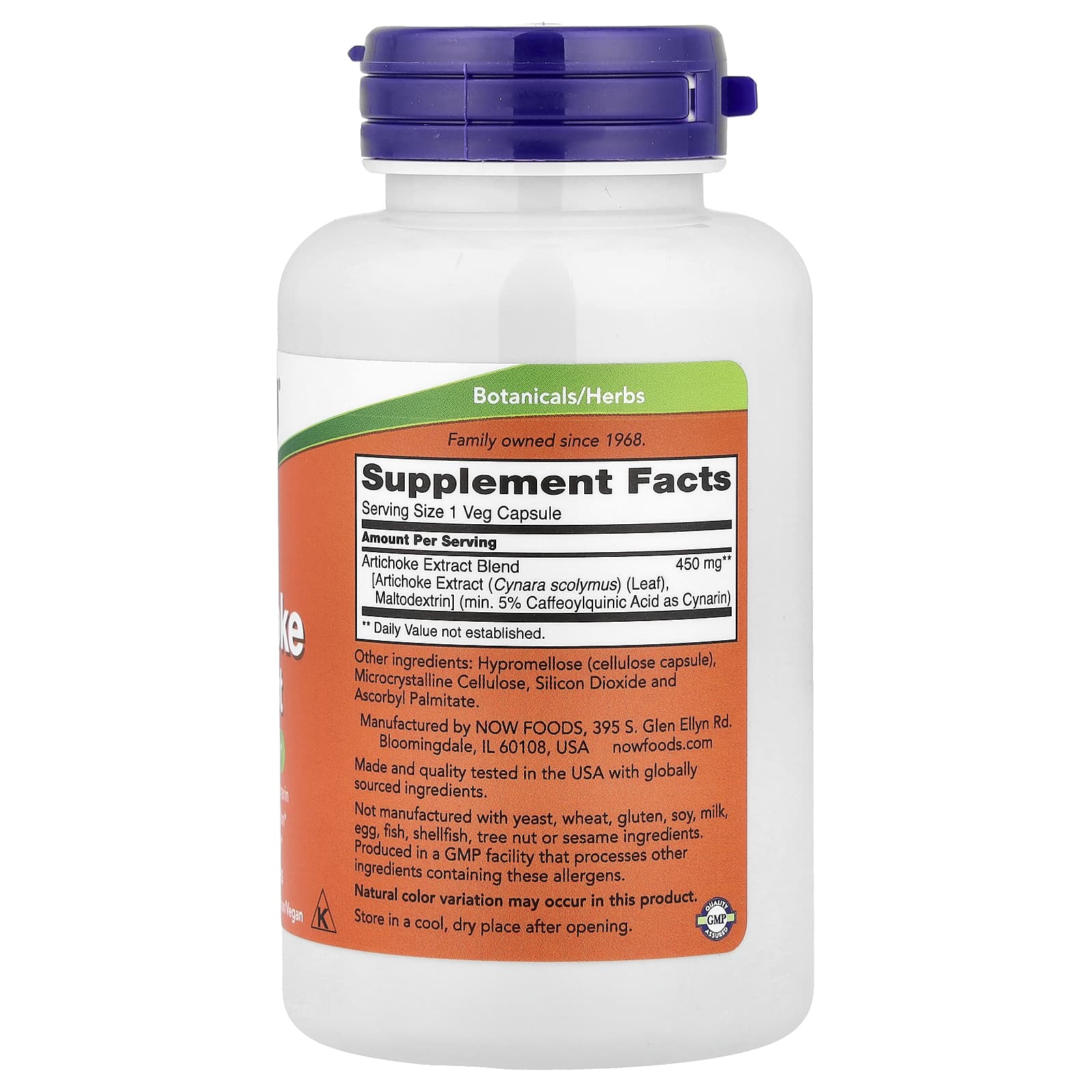 NOW Foods Artichoke Extract-(90 Veg Capsules) - Image 2