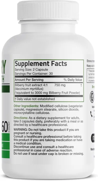 Bronson Bilberry Extra Strength – (60 Vegetarian Capsules) - Image 2