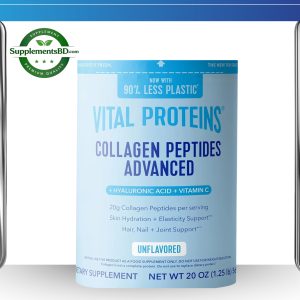 Vital Proteins Collagen Peptides Advanced Unflavoured – 567gm
