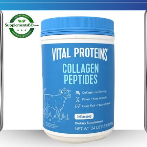 Vital Proteins Collagen Peptides Powder – 680g