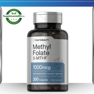Horbäach Methyl Folate 1000mcg -(200 Capsules)