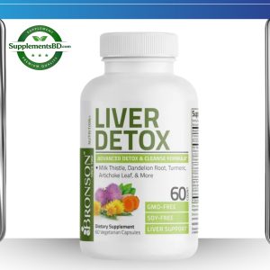 Bronson Liver Detox –(60 veg.capsules)