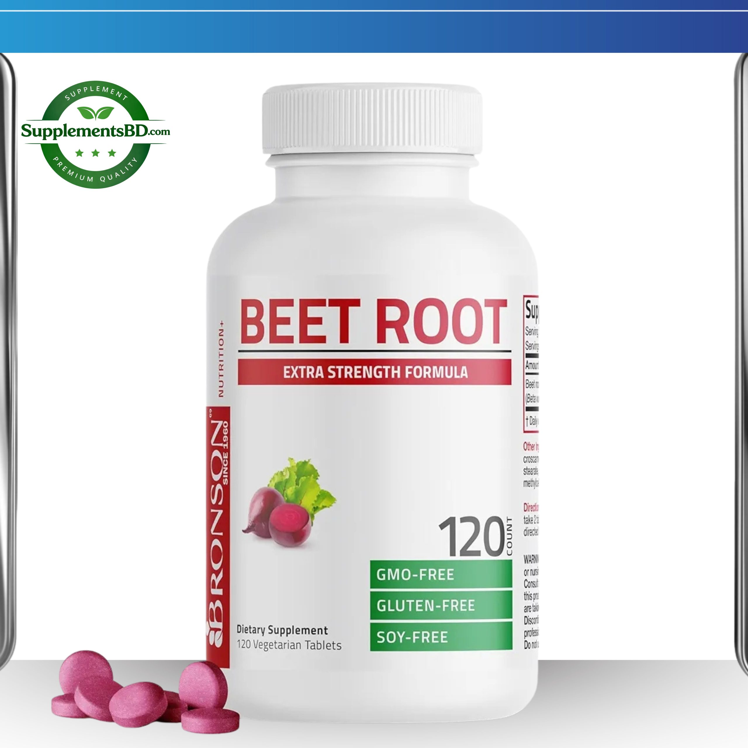 Bronson Beet Root Extra Strength-(120 Vegetarian Tablets)