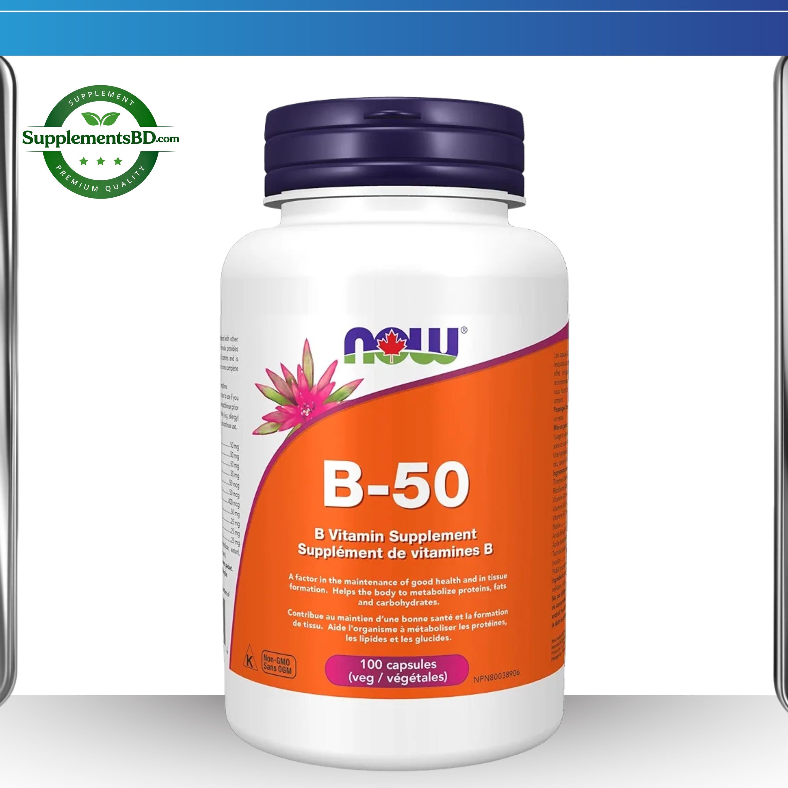 NOW Vitamin B-50 mg-(100 Veg Capsules)