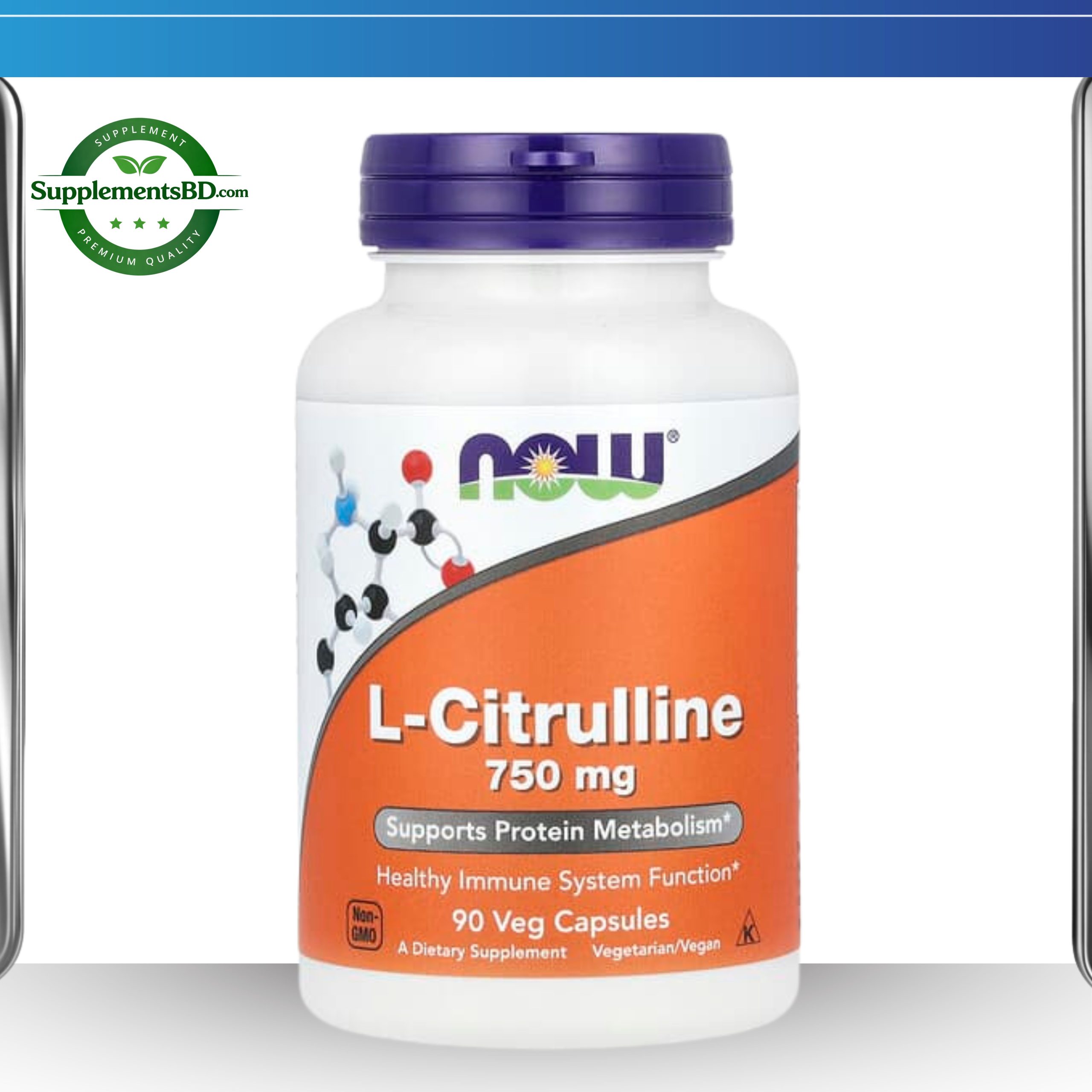 NOW Foods L-Citrulline750mg-(90 Veg Capsules)