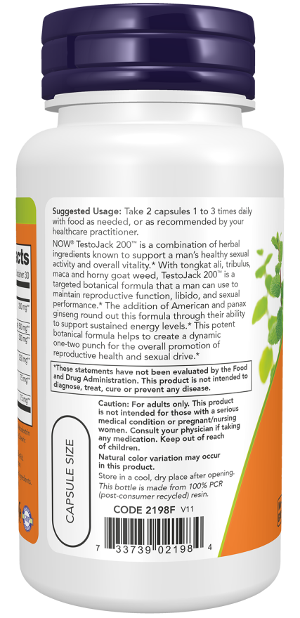 Now Foods TestoJack 200mg (60 capsules) - Image 3