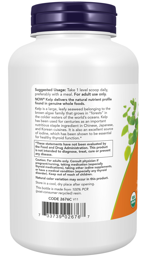 Now Foods Kelp powder (227gm) - Image 3