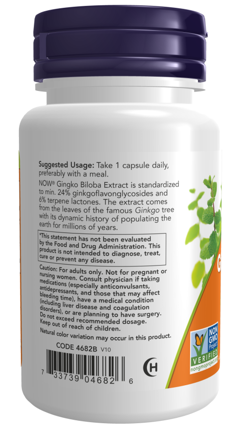 Now Foods Ginkgo Biloba 120mg - (50 Veg Capsules) - Image 3