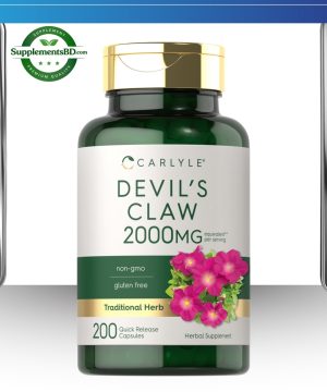 Carlyle Devil’s Claw – (200 Capsules)