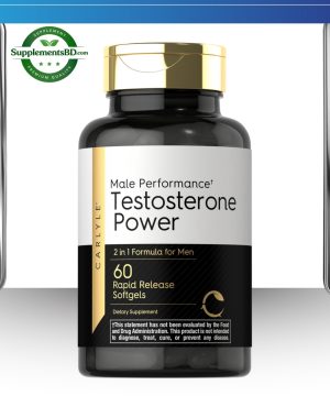 Carlyle Testosterone Supplement for Men-(60 Softgels)