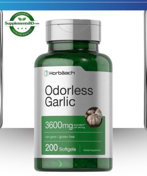 Horbaach Odorless Garlic-(200 Softgels)
