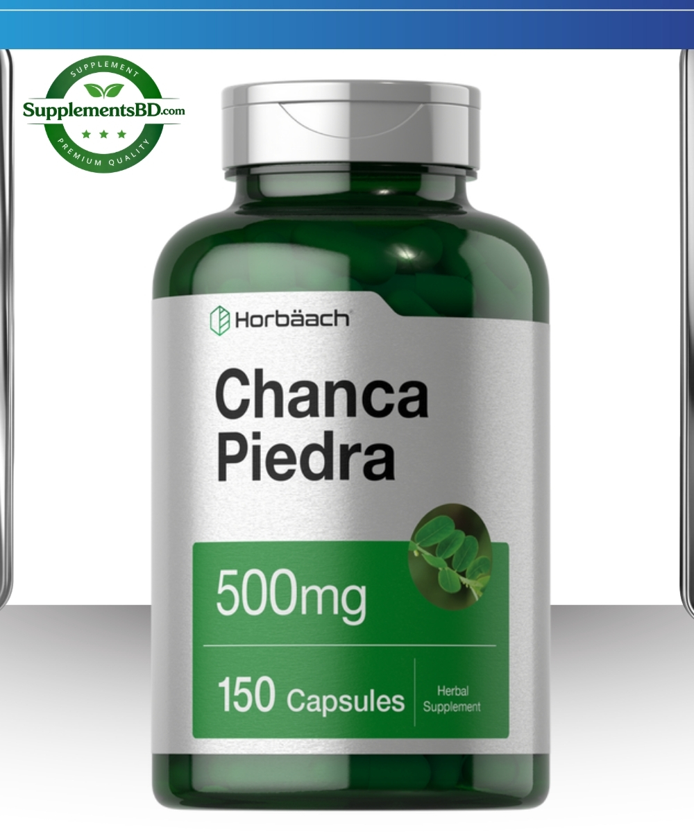 Horbäach Chanca Piedra 500mg-(150 Capsules)