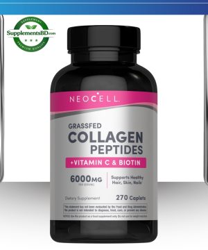 NeoCell Grassfed Collagen Peptides + C & Biotin-(270 Caplets)