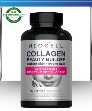 NeoCell Beauty Builder-(150 Caplets)