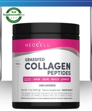 NeoCell Grassfed Collagen Peptides 7oz(200g)Powder