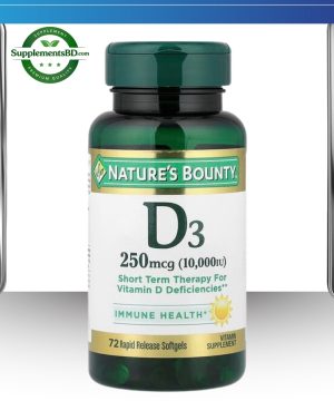 Nature's Bounty Vitamin D3, 250 mcg (10,000 IU)-(72 Softgels)