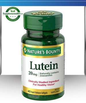 Nature's Bounty Lutein 20mg - (40 Softgels)