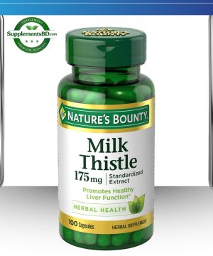 Nature’s Bounty Milk Thistle 175 mg Capsules – (100 Capsules)
