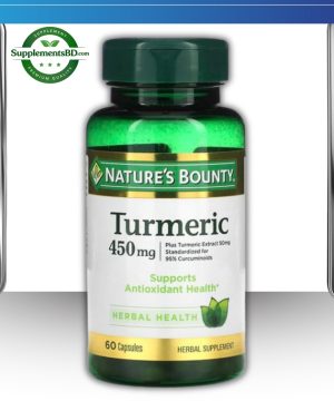 Nature's Bounty Turmeric 450mg – (60 Capsules)