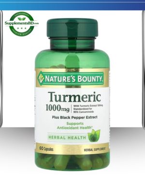 Nature’s Bounty Turmeric Plus Black Pepper Extract 1,000mg – (60 Capsules)