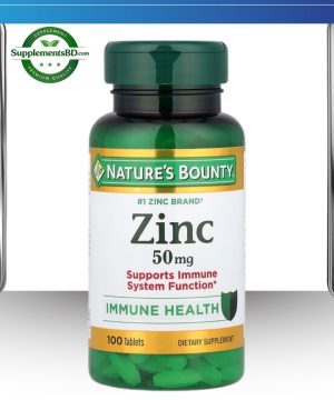 Nature’s Bounty Zinc 50mg – (100 Tablets)