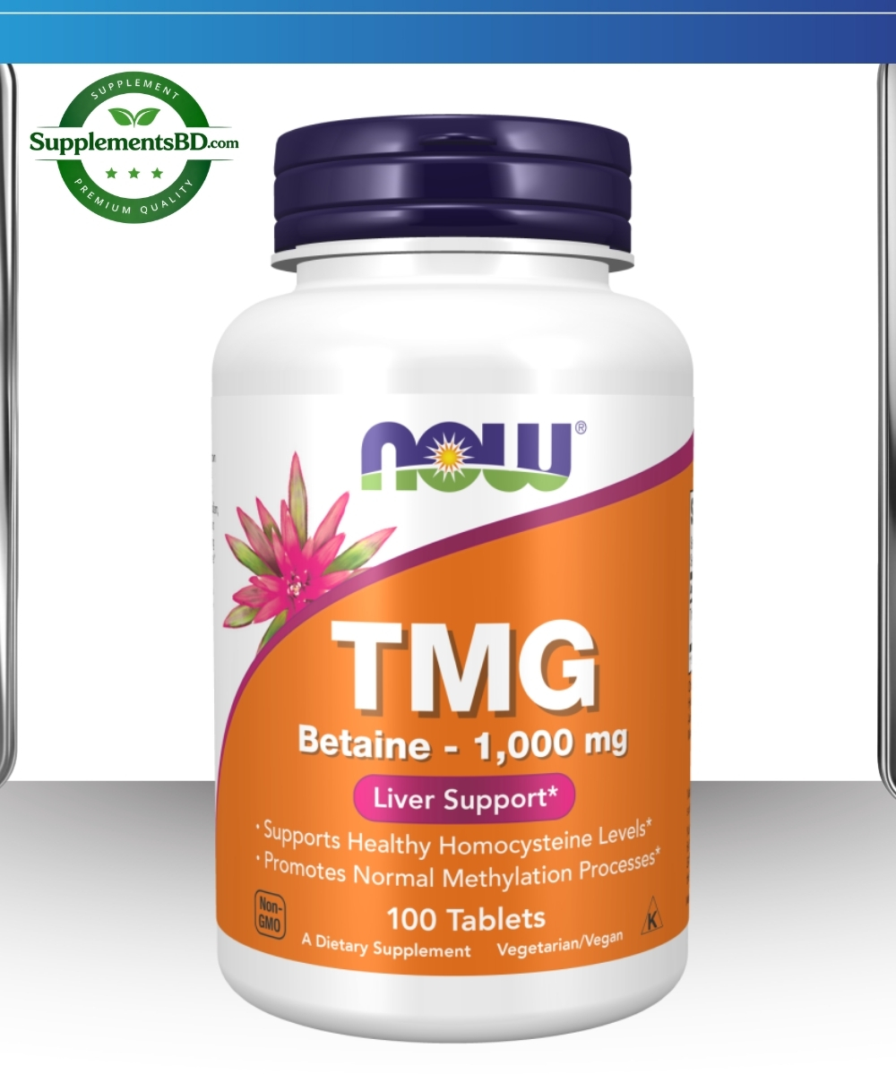 NOW Foods TMG 1000 mg (100 Tablets)
