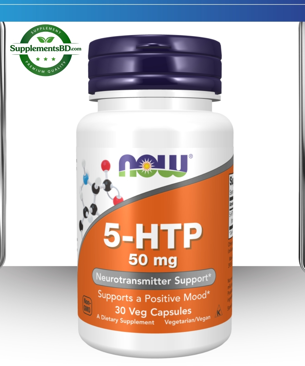 Now Foods 5-HTP 50mg (30 Capsules)