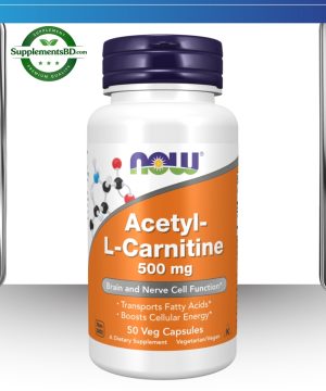 Now Foods Acetyl-L-Carnitine 500mg (50 Veg Capsules)
