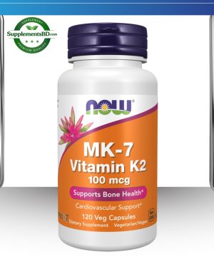 Now Foods MK7 K2 100mcg (120 Capsules)