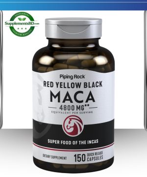 Piping Rock Red Yellow and Black Maca Root (150 Capsules)