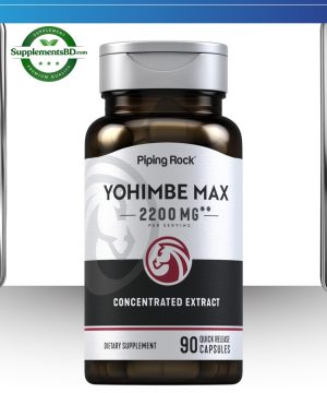 Piping Rock Yohimbe Max 2200mg- (90 Capsules)