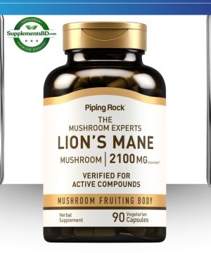 Piping Rock Lion's Mane Mushroom 2100mg (90 Capsules)