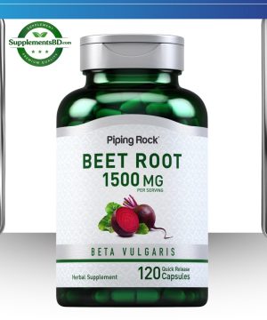 Piping Rock Beet Root 1500mg (120 Capsules)