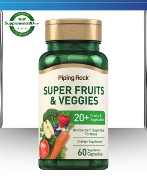 Piping Rock Super Fruits & Veggies (60 Capsules)
