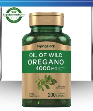 Piping Rock Oregano Oil (200 Pills)