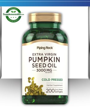 Piping Rock Pumpkin Seed Oil (200 Softgels)