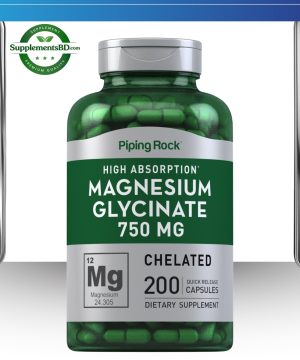 Piping Rock Magnesium Glycinate (200 Capsules)
