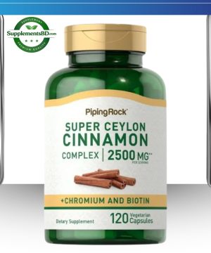 Piping Rock Super Ceylon Cinnamon 2500mg (120 Capsules)