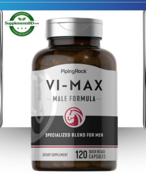 Piping Rock Vi-Max Male MEN Formula (120 Capsules)