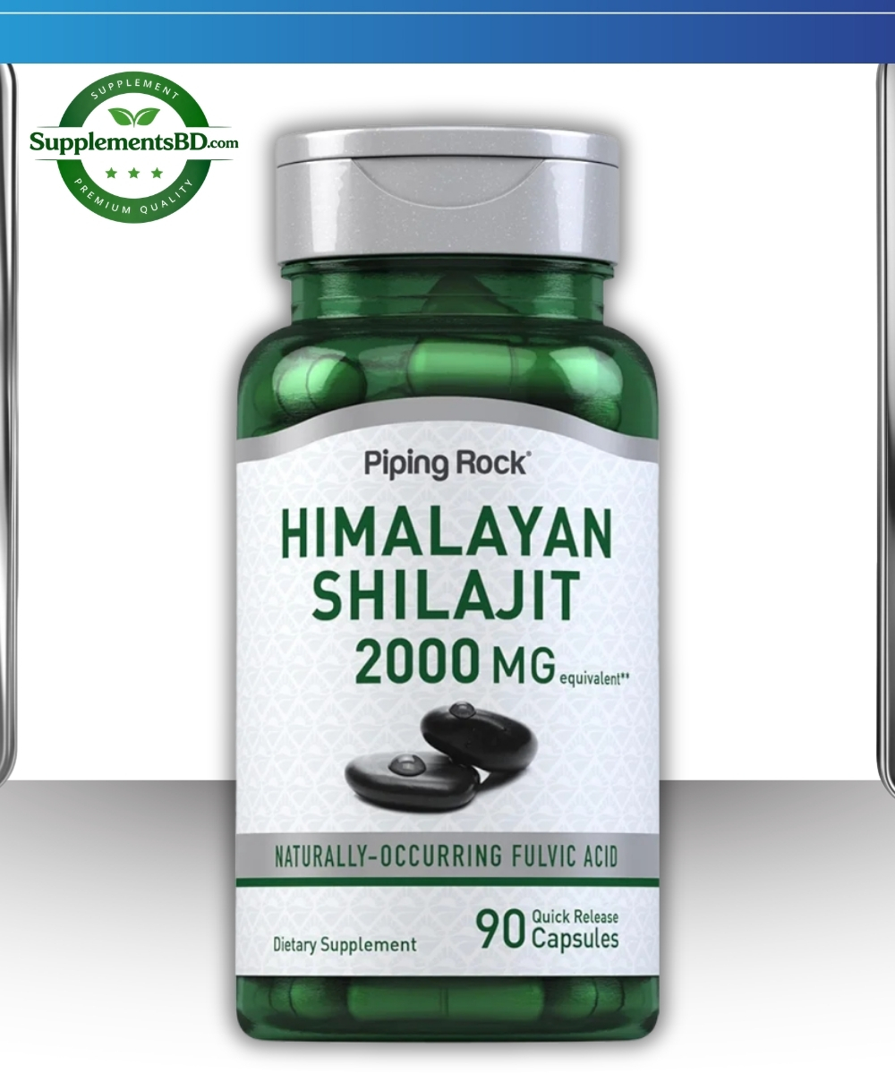 Piping Rock Shilajit (90 Capsules)