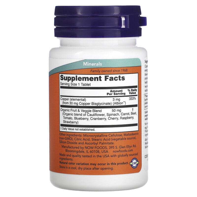 NOW Foods Copper Glycinate 3mg - (120 Tablets) - Image 2