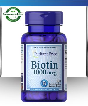 Puritan’s Pride Biotin 1000 mcg - (100 counts)