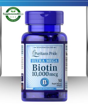 Puritan's Pride Biotin 10,000mcg (50 Softgels)