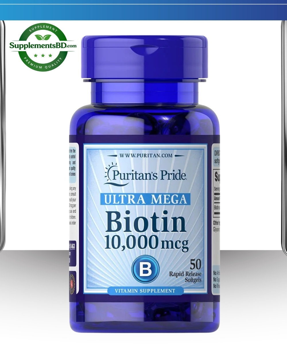 Puritan's Pride Biotin 10,000mcg (50 Softgels)