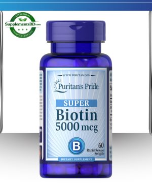 Puritan's Pride Biotin 5000mcg (60 counts)