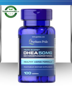 Puritan’s Pride DHEA (50 mg) – (100 tablets)