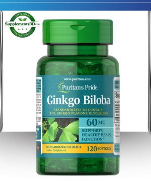 Puritan’s Pride Ginkgo Biloba 60mg - (120 Tablets)