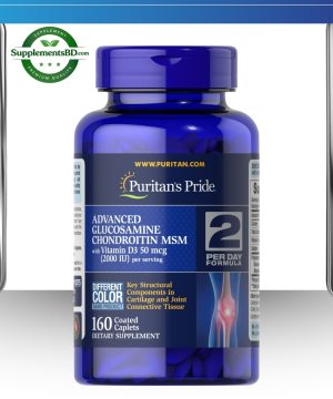 Puritan's Pride Advanced Glucosamine (160 Coated Tablets)